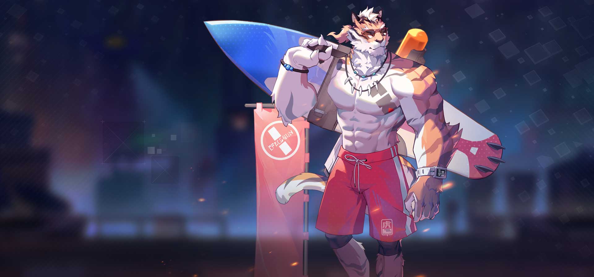 虎男