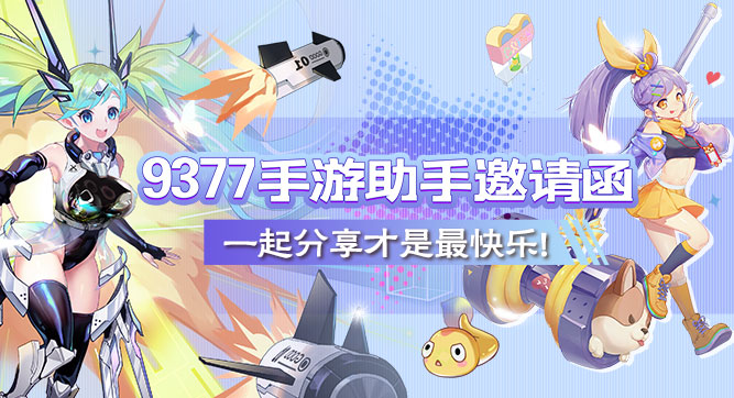 盒子
