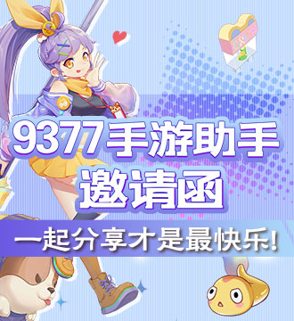 首页盒子-330-360.jpg