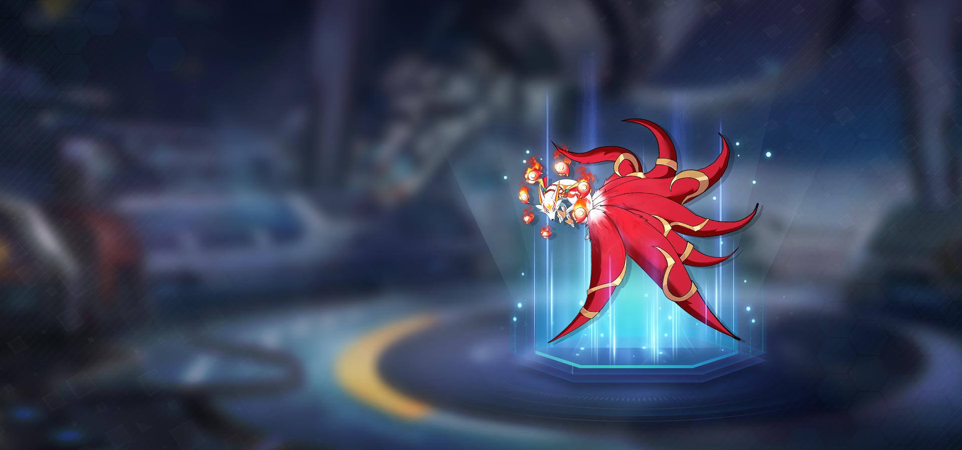 业火<em style=