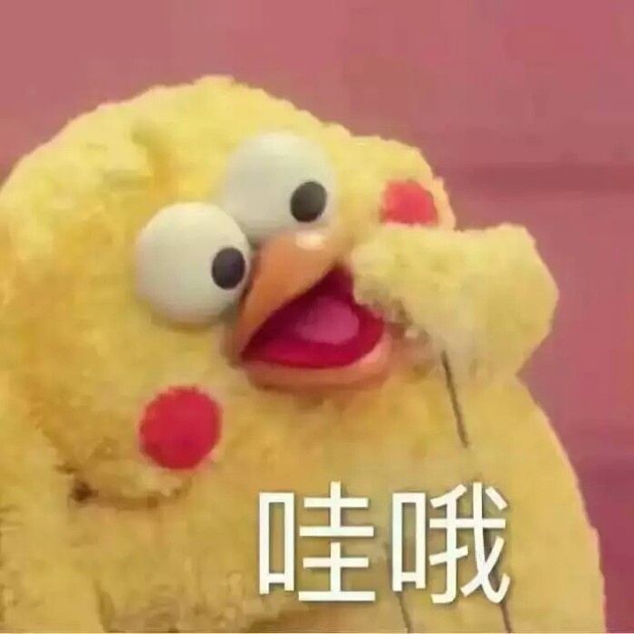 哇塞配图.jpg