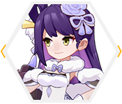 墨香
