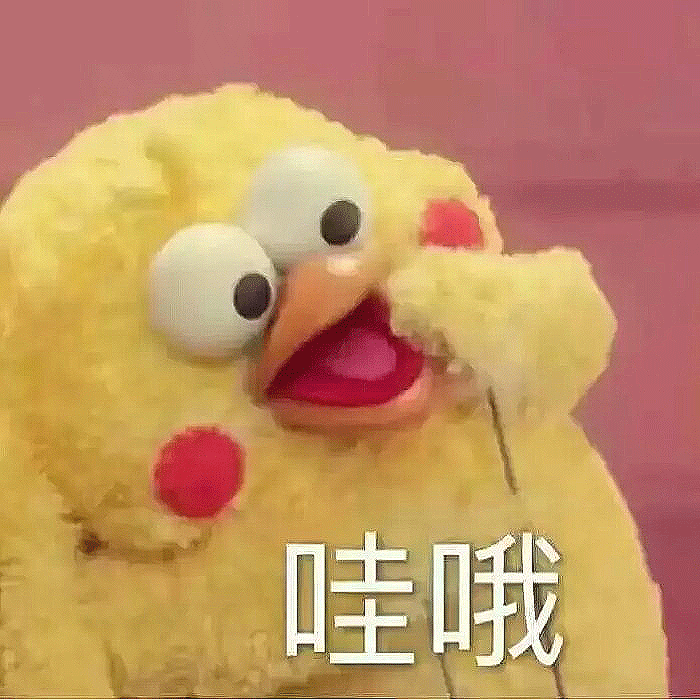 哇塞配图.png